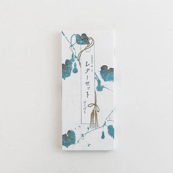 Snake stomach constipation wrap Letter set | Constipation · Sealing barrel with cover | Haibara (Haibara) Haibara