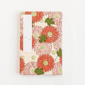 Sceau impérial | Bois de chêne rouge de Jūyō | Compte de collection de papier millénaire | Haibara (Haibara) Haibara