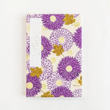 Sceau impérial | Bois de chêne rouge de Jūyō | Compte de collection de papier millénaire | Haibara (Haibara) Haibara