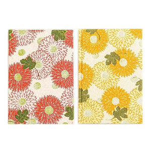 Naut Heavy Dark Wood Red / Yellow | Made in Japan Flower Wood Thousand Generation Paper Notebook | Haibara (Haibara) Haibara