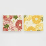 Snake stomach memo book | Juyougi Aka / Ki | Japanese paper memo paper | Haibara (Haibara) Haibara