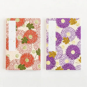 Goshuin Stamp Book | Jūyōboku Aka / Murasaki | Thousand-Year Paper Stamp Book | Haibara (Haibara) Haibara