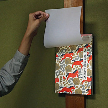 Yotsume Dyed Cloth Calendar 2026 | A Year Depicting Japan's Four Seasons and Everyday Nature | Yotsume Dyed Cloth Yotsume Dyed Cloth