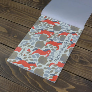 Yotsume-Iromomose Kalender 2026 | Ein Jahr, das die vier Jahreszeiten Japans und die Natur des Alltags darstellt | Yotsume-Iromomose Yotsume-Iromomose