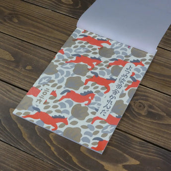 Yotsume Dyed Cloth Calendar 2026 | A Year Depicting Japan's Four Seasons and Everyday Nature | Yotsume Dyed Cloth Yotsume Dyed Cloth