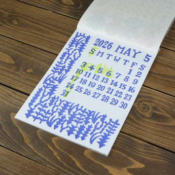 Yotsume Dyed Cloth Calendar 2026 | A Year Depicting Japan's Four Seasons and Everyday Nature | Yotsume Dyed Cloth Yotsume Dyed Cloth