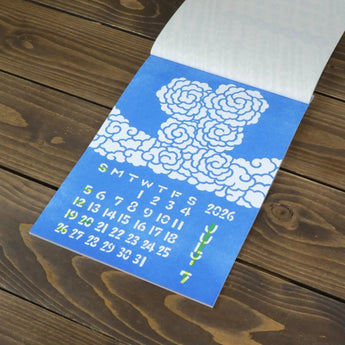 Yotsume Dyed Cloth Calendar 2026 | A Year Depicting Japan's Four Seasons and Everyday Nature | Yotsume Dyed Cloth Yotsume Dyed Cloth