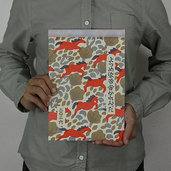 Yotsume Dyed Cloth Calendar 2026 | A Year Depicting Japan's Four Seasons and Everyday Nature | Yotsume Dyed Cloth Yotsume Dyed Cloth